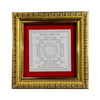 999 Pure Silver Lakshmi Shree Yantra for Home & Office