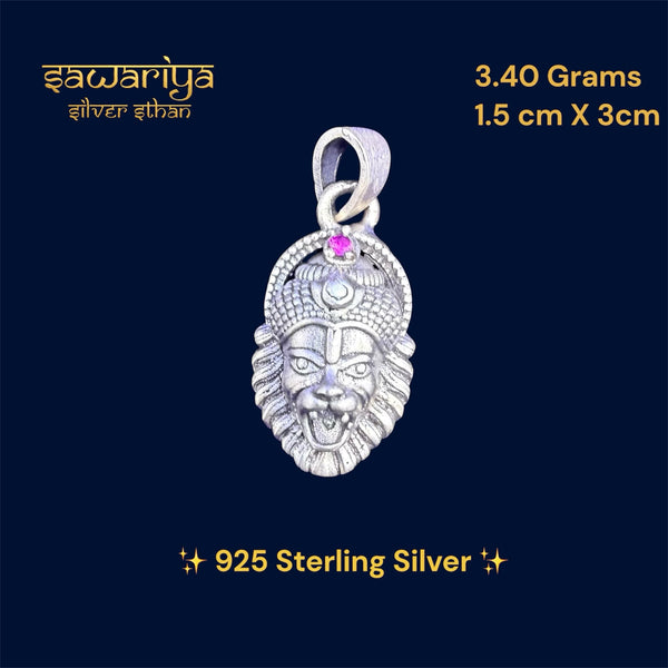Silver Lord Narasimha Pendant
