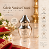 Silver Kalash Style Sindoor Daani – Om & Satiya Motif | 999 Pure Silver