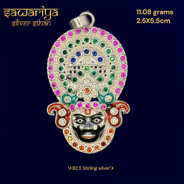 Jagannath Divine Aura Pendant