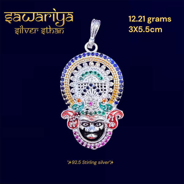 Jagannath Royal Halo Pendant